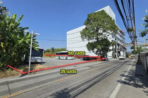 Land for sale in Tha Raeng, Bangkok