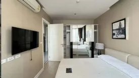 1 Bedroom Condo for rent in TC Green, Huai Khwang, Bangkok near MRT Phetchaburi