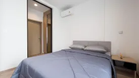 1 Bedroom Condo for rent in KAWA HAUS, Phra Khanong Nuea, Bangkok near BTS On Nut