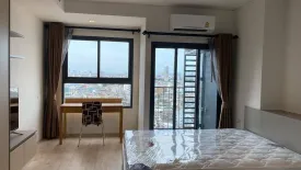 Condo for rent in Ideo Sathorn - Wongwian Yai, Khlong Ton Sai, Bangkok near BTS Wongwian Yai