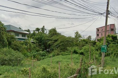 Land for sale in Chorakhe Bua, Bangkok