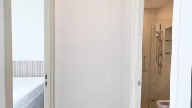 1 Bedroom Condo for sale in Brompton Pet Friendly Sukhumvit 107, Samrong Nuea, Samut Prakan near BTS Bearing