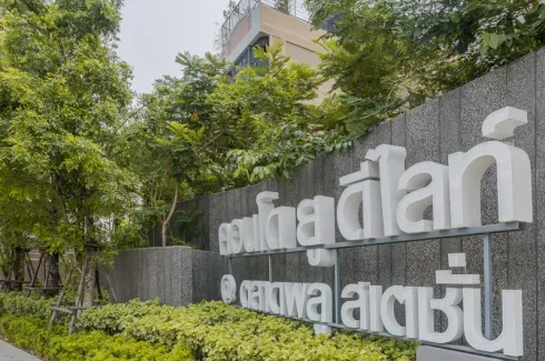 2 Bedroom Condo for sale in Dao Khanong, Bangkok near BTS Talat Phlu