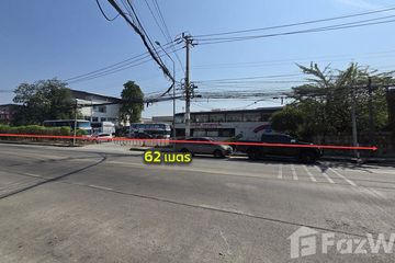 Land for sale in Chorakhe Bua, Bangkok