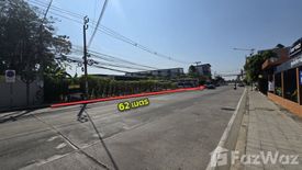 Land for sale in Chorakhe Bua, Bangkok