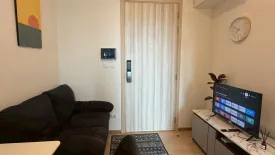 1 Bedroom Condo for rent in Chewathai Kaset-Nawamin, Sena Nikhom, Bangkok