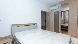 2 Bedroom Condo for rent in KAWA HAUS, Phra Khanong Nuea, Bangkok near BTS On Nut