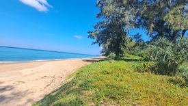 Land for sale in Mai Khao, Phuket
