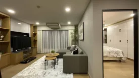 2 Bedroom Condo for rent in Navin Court, Lumpini, Bangkok near BTS Ploen Chit