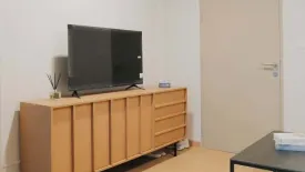 1 Bedroom Condo for sale in Centrio Condominium, Wichit, Phuket