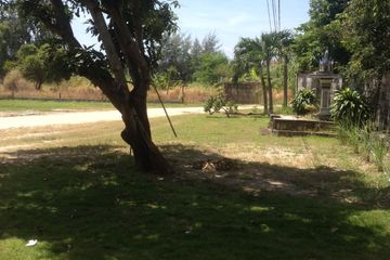 Land for sale in Nong Pla Lai, Chonburi