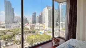 2 Bedroom Condo for sale in Ashton Morph 38, Phra Khanong, Bangkok near BTS Thong Lo