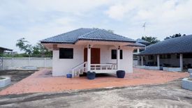 Land for sale in Thai Ban Mai, Samut Prakan near BTS Phraek Sa