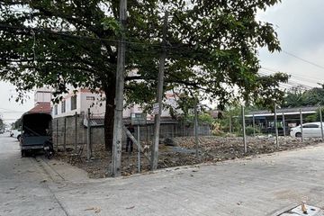 Land for sale in Anusawari, Bangkok near MRT Ram Inthra 3