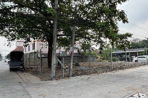 Land for sale in Anusawari, Bangkok near MRT Ram Inthra 3