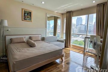 Condo for rent in The Address Chidlom, Lumpini, Bangkok near BTS Chit Lom