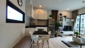 2 Bedroom Condo for rent in The BASE Uptown-Phuket, Ratsada, Phuket