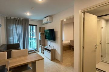 1 Bedroom Condo for rent in The Excel Hideaway Sukhumvit 50, Phra Khanong, Bangkok