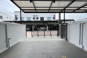 2 Bedroom House for sale in 