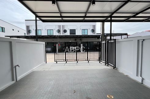 2 Bedroom House for sale in 