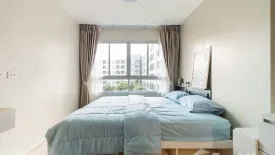 1 Bedroom Condo for rent in Elio Del Ray, Bang Chak, Bangkok near BTS Punnawithi