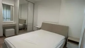 1 Bedroom Condo for rent in Centric Scene Sukhumvit 64, Bang Na, Bangkok near BTS Punnawithi