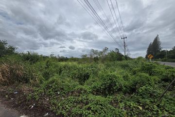 Land for sale in Thap Tai, Prachuap Khiri Khan