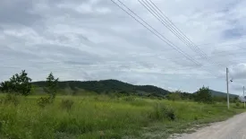 Land for sale in Thap Tai, Prachuap Khiri Khan
