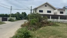 Land for sale in Khao Noi, Prachuap Khiri Khan