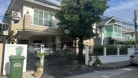 5 Bedroom House for sale in Ngamcharoen 5, Tha Kham, Bangkok