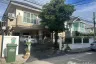 5 Bedroom House for sale in Ngamcharoen 5, Tha Kham, Bangkok