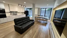 4 Bedroom Townhouse for rent in Noble Cube, Suan Luang, Bangkok near Airport Rail Link Ramkhamhaeng