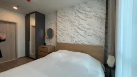 1 Bedroom Condo for rent in NUE District R9, Huai Khwang, Bangkok near MRT Phra Ram 9