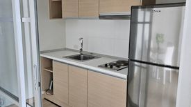 1 Bedroom Condo for rent in Rhythm Ratchada, Sam Sen Nok, Bangkok near MRT Ratchadaphisek