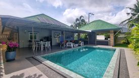 3 Bedroom House for rent in SP Village 5, Nong Prue, Chonburi