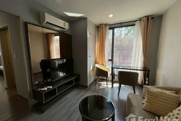 1 Bedroom Condo for sale in Ideo Mobi Sukhumvit 40, Phra Khanong, Bangkok near BTS Ekkamai