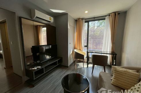 1 Bedroom Condo for sale in Ideo Mobi Sukhumvit 40, Phra Khanong, Bangkok near BTS Ekkamai