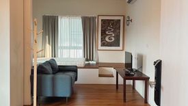 Condo for sale in S1 Condominium, Suan Luang, Bangkok