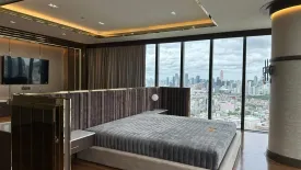 7 Bedroom Condo for sale in Banyan Tree Residences Riverside Bangkok, Khlong San, Bangkok near BTS Khlong San