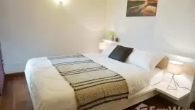 1 Bedroom Condo for rent in Le Cote Thonglor 8, Khlong Tan Nuea, Bangkok near BTS Thong Lo