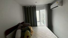 1 Bedroom Condo for sale in Regent Home Bangson, Bang Sue, Bangkok near MRT Bang Son