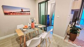 2 Bedroom Condo for rent in Infinite Moff Metro Sky Bangsue Prachachuen, Wong Sawang, Bangkok near MRT Bang Son