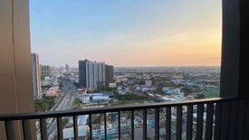 1 Bedroom Condo for rent in Dao Khanong, Bangkok near BTS Talat Phlu
