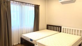 4 Bedroom House for rent in Centro Donmueang-Chaengwattana, Ban Mai, Pathum Thani