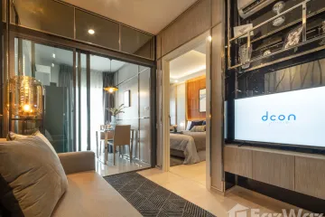 Condo for sale in Dcon Prime Rattanathibet-Saima, Sai Ma, Nonthaburi near MRT Sai Ma