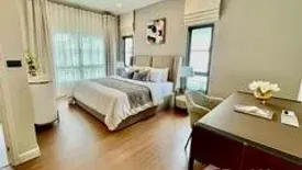 4 Bedroom House for sale in Tha Sai, Nonthaburi near MRT Sanambin Nam
