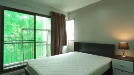 2 Bedroom Condo for rent in B Campus, Bang Khen, Nonthaburi