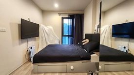 1 Bedroom Condo for sale in Centric Huay Kwang Station, Din Daeng, Bangkok near MRT Huai Khwang