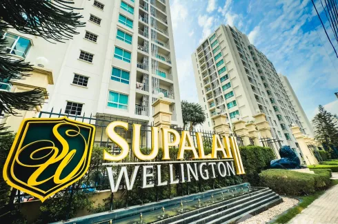 1 Bedroom Condo for sale in Supalai Wellington, Huai Khwang, Bangkok near MRT Thailand Cultural Centre