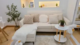 Condo for sale in Chaigoon Tower, Bang Mot, Bangkok